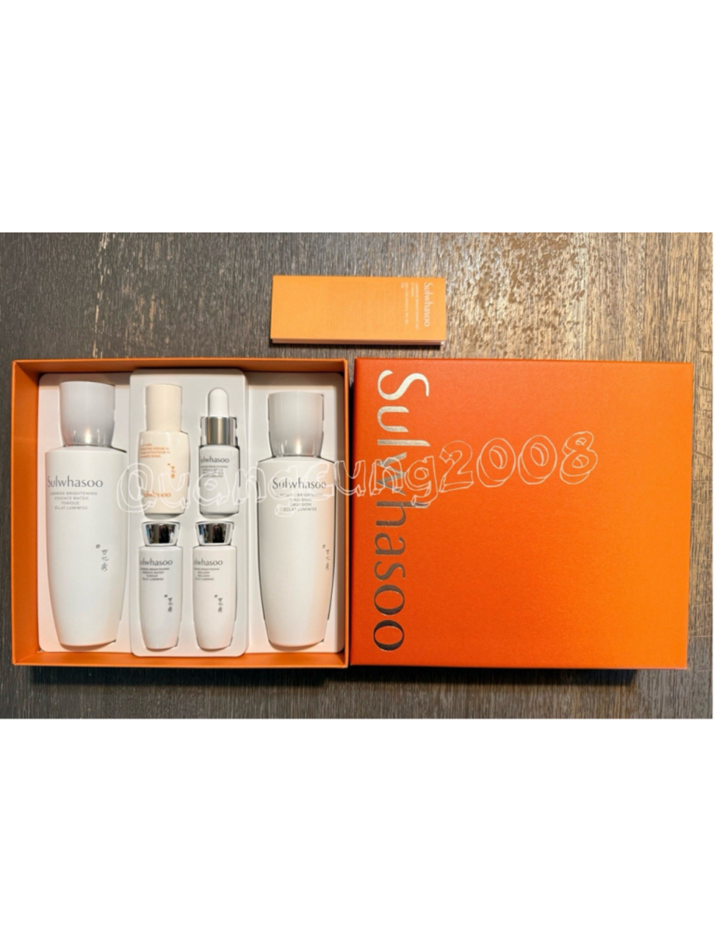 NEW Sulwhasoo Lumiwise Brightening Skin care Duo Set 150ml + 125ml K-Beauty
